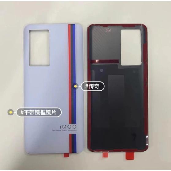 6.62" Housing For Vivo iQOO 8 Back Glass Battery Cover V2136A Back Door Rear For Vivo iQOO8 Repair Replacement