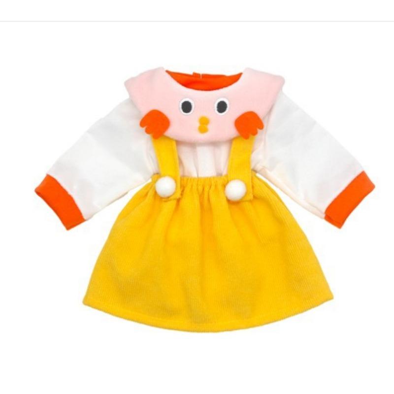 Girl Doll Clothes 43cm Xiafu Simulation Doll Clothes Doll Dressing Accessories 1Pcs