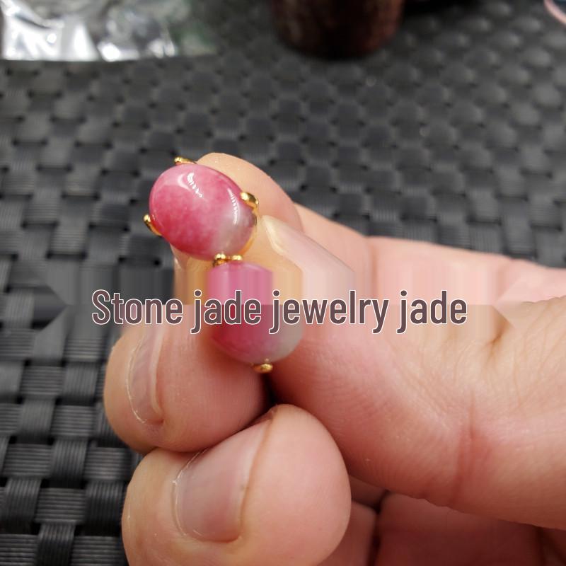 Peach Blossom Jade Cabochon Stud Earrings with Quartzite Drops