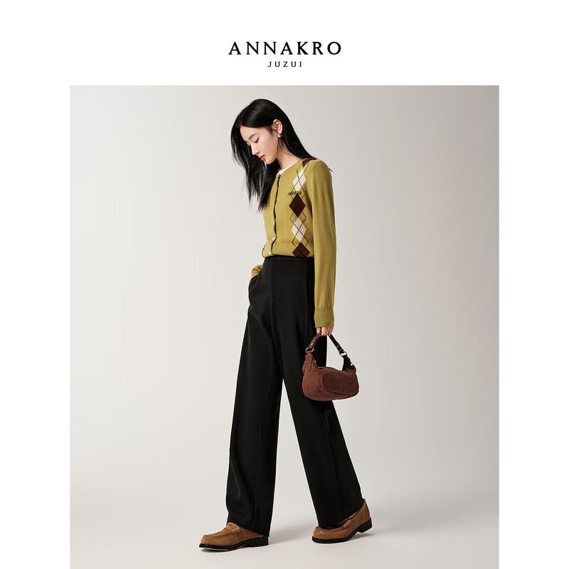 Jiu Zi Anna Kou Women's Fleece-Lined Curved-Leg Pants