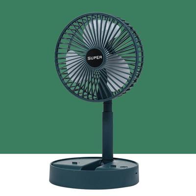 Folding Retractable USB Rechargeable Fan Portable Mute Office Desktop Small Fan