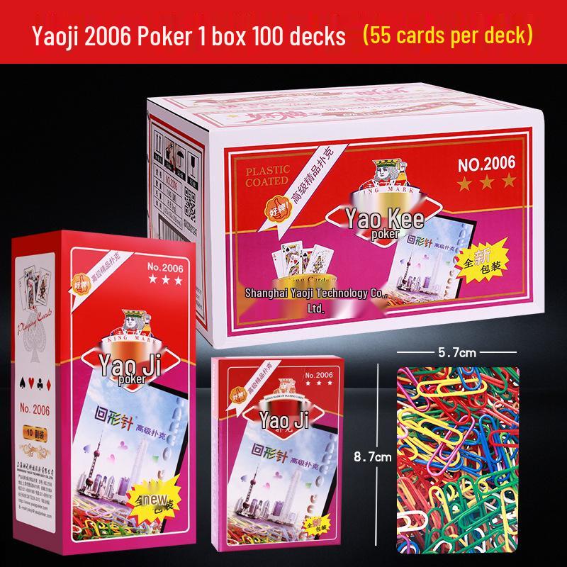 Yaoji 258 Dou Dizhu Guandan Bridge Poker Cards: 100 Decks Premium Playing Cards