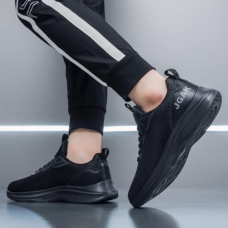 Trendy Brand Personalized Design Mesh Fabric Flying Weave Breathable Flat Low-top Lace-up Men's Casual Sports Shoes