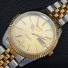JAPAN VINTAGE REFURBISHED SEIKO 5 AUTOMATIC MENS GOLDEN DIAL WATCH a443187-1