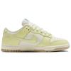 Nike Dunk Soft Comfortable Low-Top Skate Shoes Women Sneakers Yellow HV9860172
