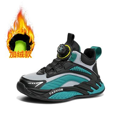 Children's Sports Shoes Boys Cotton Shoes 2025 Winter New Primary School Students Velvet Sports Shoes Boys Leather Casual Shoes