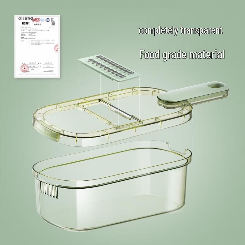 Multifunction 6-Blade Vegetable Slicer with Hand Guard