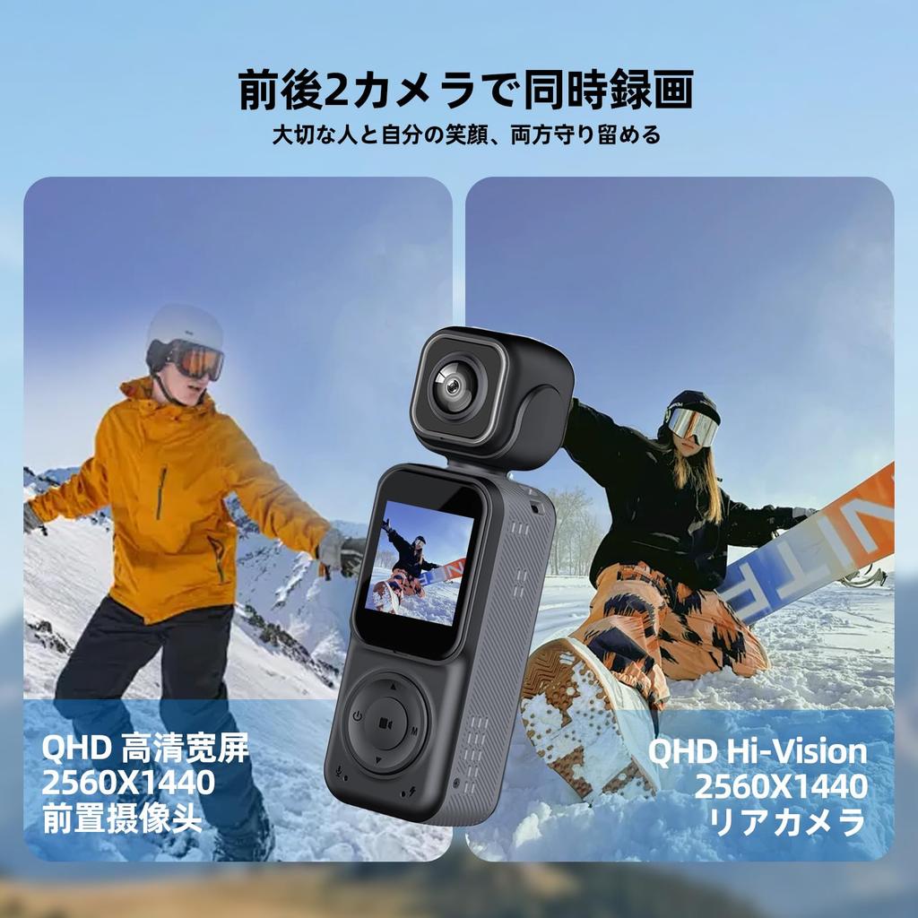 4K Action Vlog Compact Dual Front Pocket Rear True Image Compact Camera 135 Minutes of Continuous Ideal for and Easy Japanese Instruction Manual