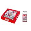 TCG False Alice DIVINE CROSS 20-pack BOX Plus Pack Set
