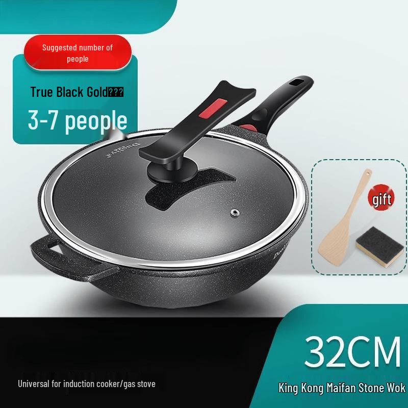 

Wutuo 32cm Maifan Stone Non-Stick Wok with Lid