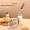 Wooden Handle Fine Mesh Skimmer Strainer