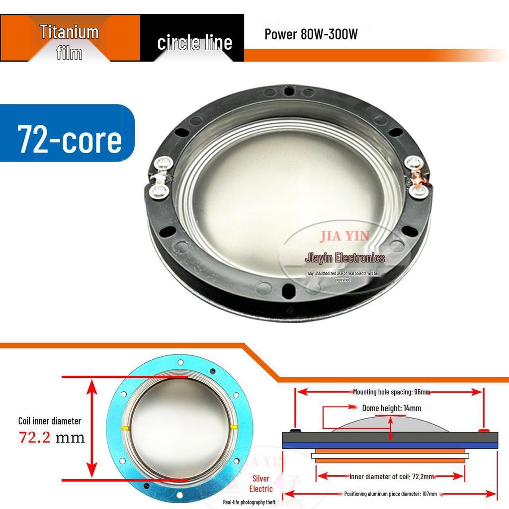 74.5mm Titanium Tweeter Voice Coil and Diaphragm Speaker Unit