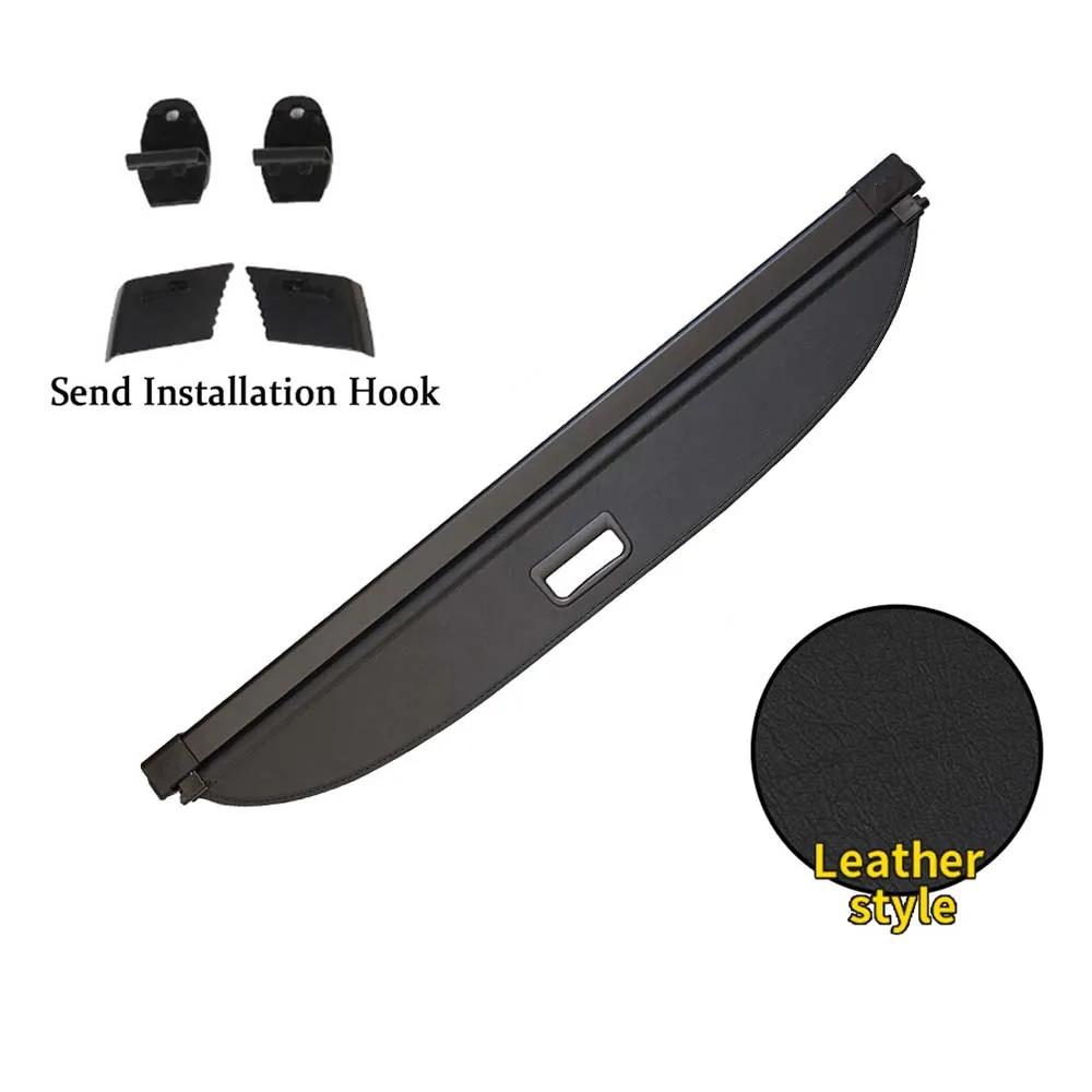 

Крышка багажника для Honda HR-V RU Vezel HR V 2016~2024 Защитная шторка, разделительная доска, аксессуары для интерьера