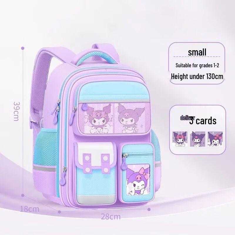 Qinli Girls Waterproof Decompression School Backpack 2024 Small