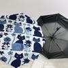 1PC cat flower Umbrella-8-Rib Reinforced Portable Folding Travel Suitable for All Seasons Outdoor Daily Use  -J0401