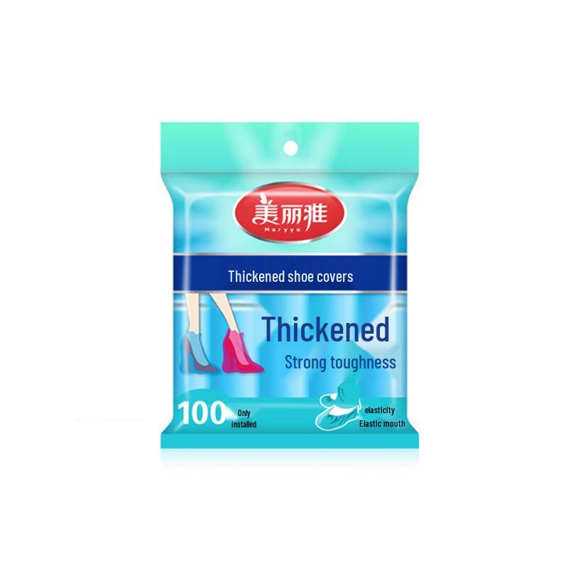 Meiliya MLY002 Толстые одноразовые бахилы