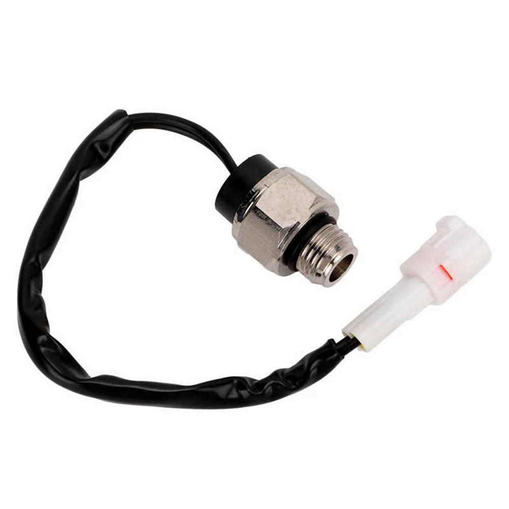 For 2003-2008 Suzuki LT-Z400 LT-Z400Z QuadSport Radiator Heat Switch Sensor New