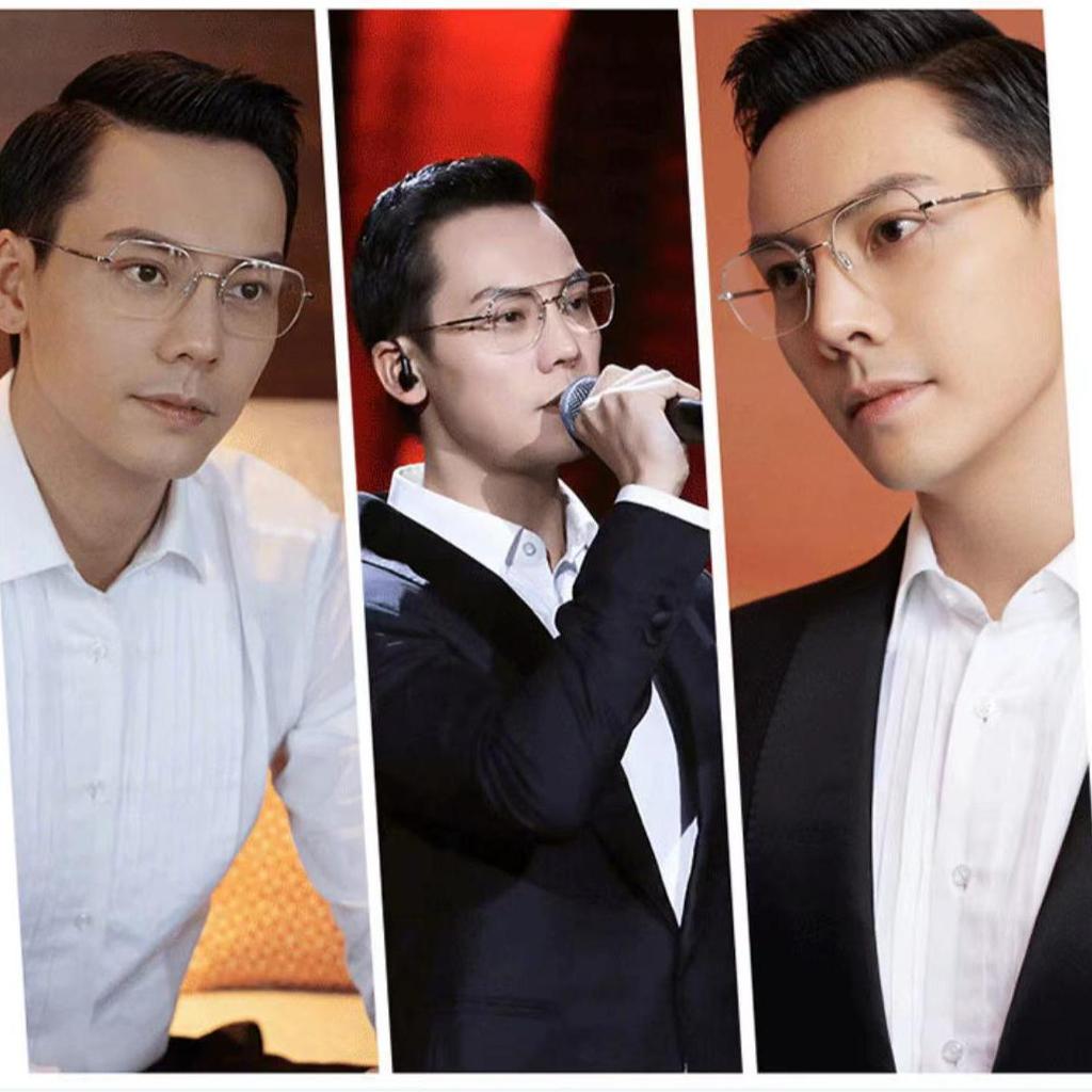 Men's Retro Double Bridge Half-Frame Rimless Anti-Blue Light Prescription Glasses