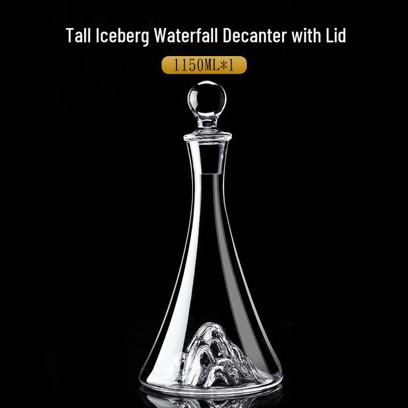 Shangqi Glass Rapid Iceberg Waterfall Decanter