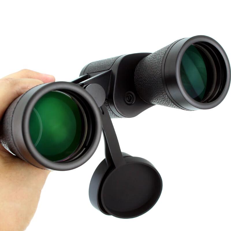 Sheng Tu Forester Paul High-Power HD Binoculars