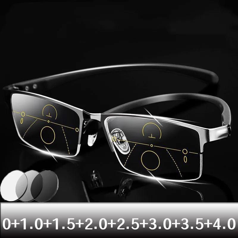 Progressive Multifocal Reading Glasses for Women Men Business Presbyopia Eyewear Far Sight ochromic Eyeglasses 0 To +4.0