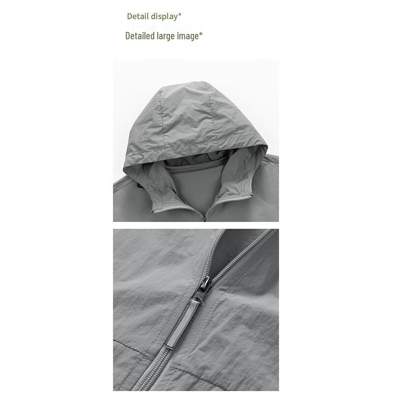 TUCANO Men's Hooded UPF50+ Sun Protection Jacket