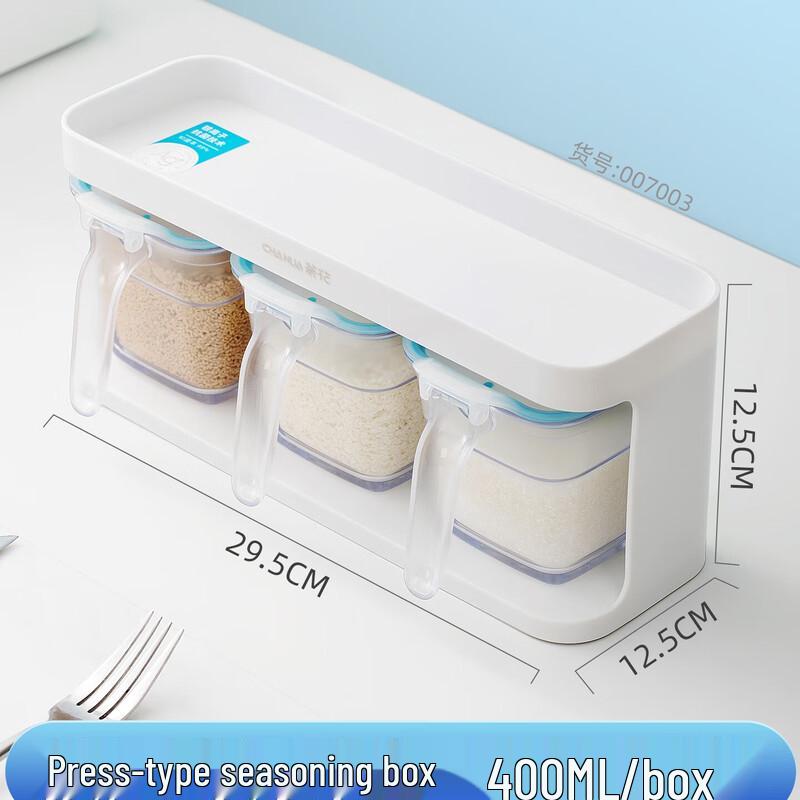 CHAHUA Antibacterial Kitchen Seasoning Jar Set