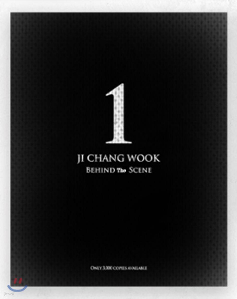 

Ji Chang Wook Photo Book (JCW Photo book-Behind The Scene)