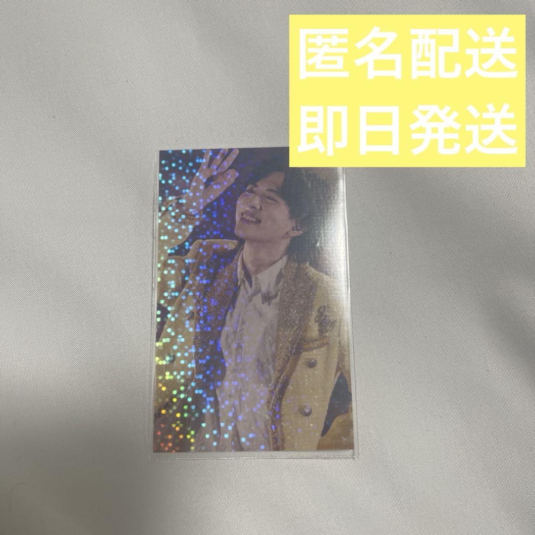 

[USED] M!LK Yoshida Hitoshi Hologram Photo Card Trading Card