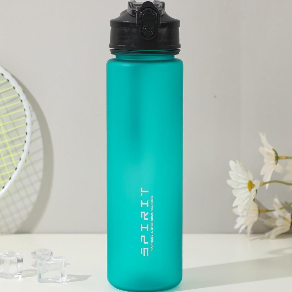 750ML Sports Water Bottle with Straw and Lanyard - Large Capacity, Portable Plastic Cup