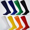 Professional Winter Wear Football Soccer Accessories Running Stocking Sport Socks Ski Long Sock