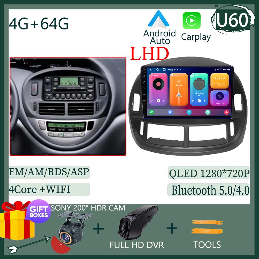 Touch QLED Screen Car Radio Android For Toyota Previa 2003 - 2008 LHD RHD Auto Stereo Video Player GPS Bluetooth WIFI DVD DSP BT