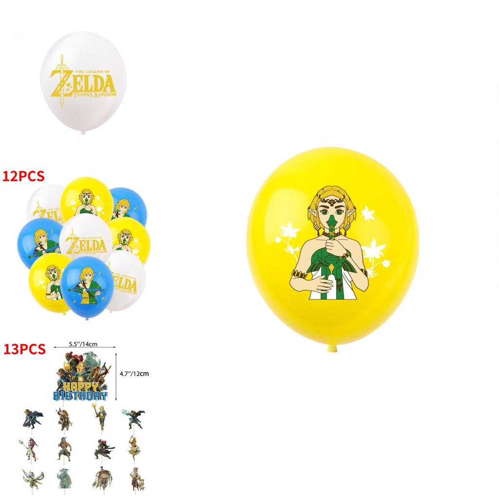 Zelda Game Themed Birthday Party Decoration Set With Banners, Cake Toppers, And Balloons Starry Sky Brand