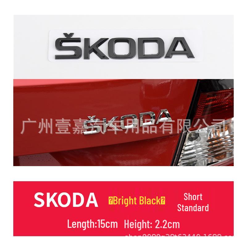 Skoda Rear Trunk English Letter Emblem for Octavia/Superb