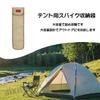 ADOFUN Peg Case Peg Bag Peg Holder Tent Peg Storage