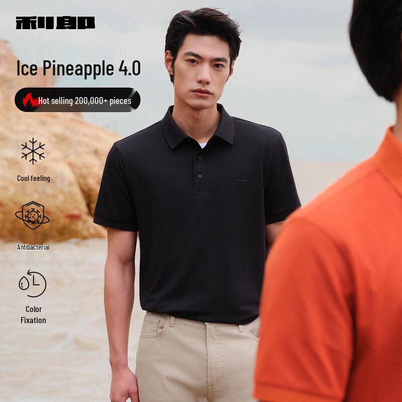 LILANZ Men's Ice Oxygen Cool Short-Sleeved Polo Shirt