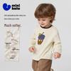 Minibala Unisex Kids' Soft Brushed Cotton Long-Sleeve T-Shirt