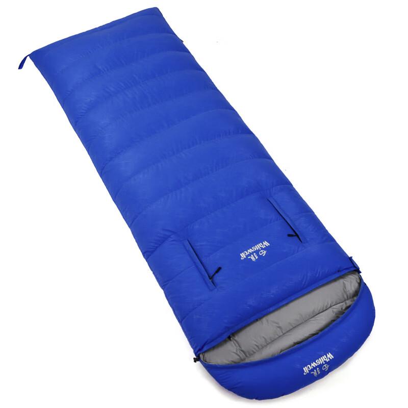 

Maiceyi Four-Season Outdoor Sleeping Bag