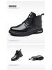 Men's Retro Leather Ankle Boots - Autumn/Winter British Style, High Top Lace-up.