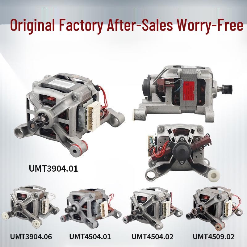 Aokewen Inverter Motor for Midea/Little Swan Drum Washing Machines