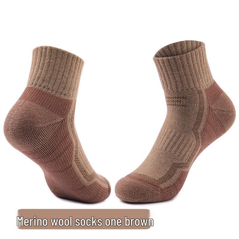 Míngjùn X65 Merino Wool Socks (3-Pack)