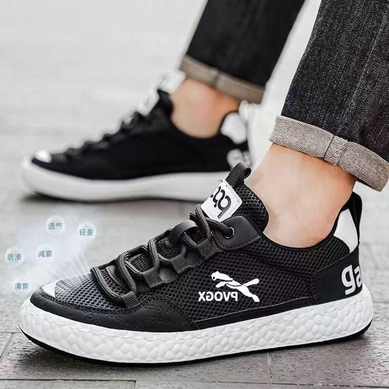 Trendy brand men's shoes summer new niche original leisure sports men drive to work breathable trendy shoes