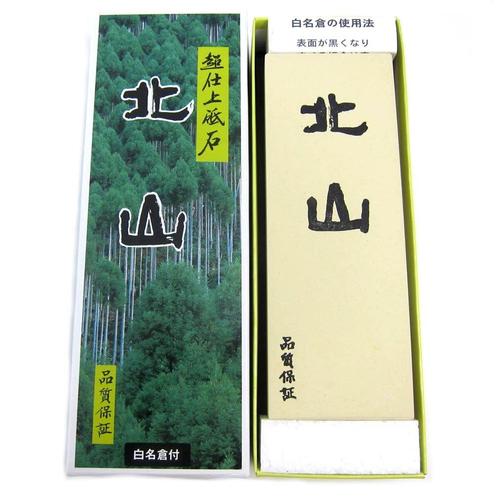 Otani Whetstone Super Finishing Whetstone "Kitayama" #8000