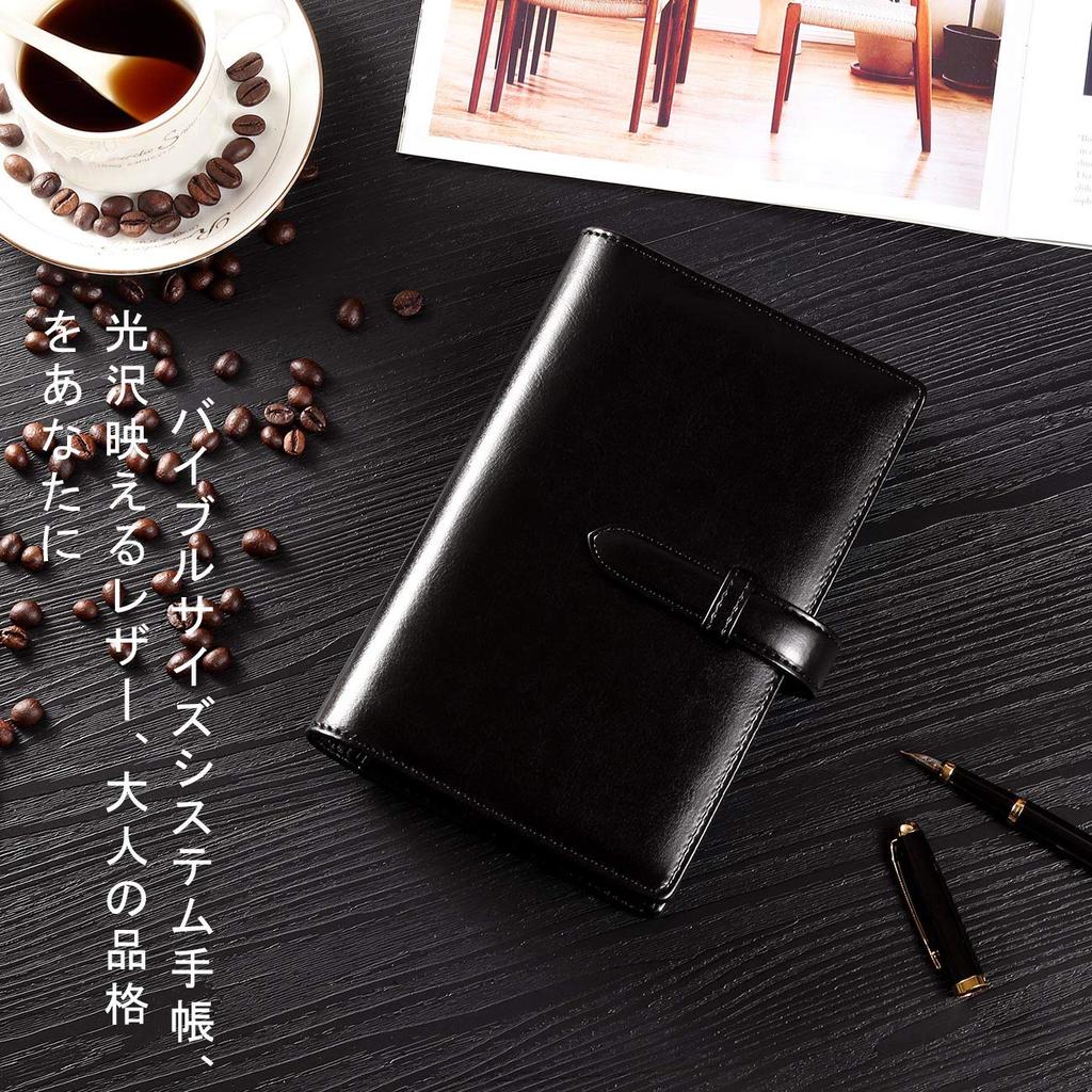 System Bible Schedule Memo Card System Planner Business Bible System Office Supplies [RIHUA] Planner, Size, Leather, 6-Ring, Book, Cover, Refills,