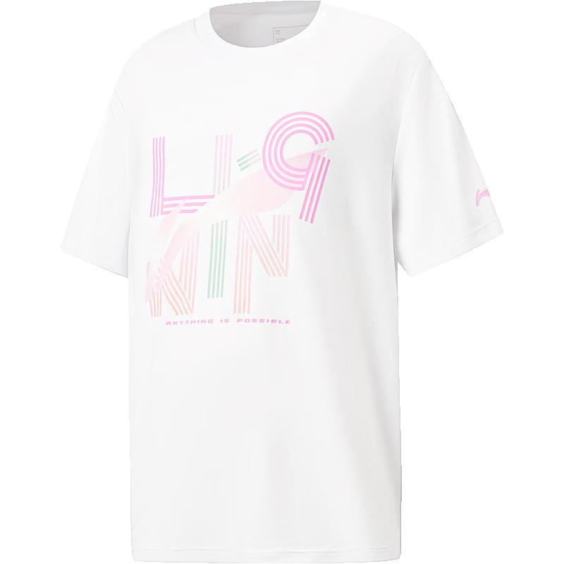 

LI-NING Kids Unisex Quick-Dry Short-Sleeve Sports T-Shirt 130