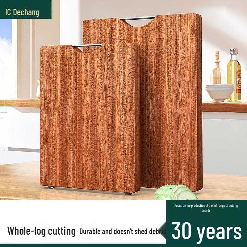 

Dechang Black Ebony One-Piece Solid Wood Cutting Board