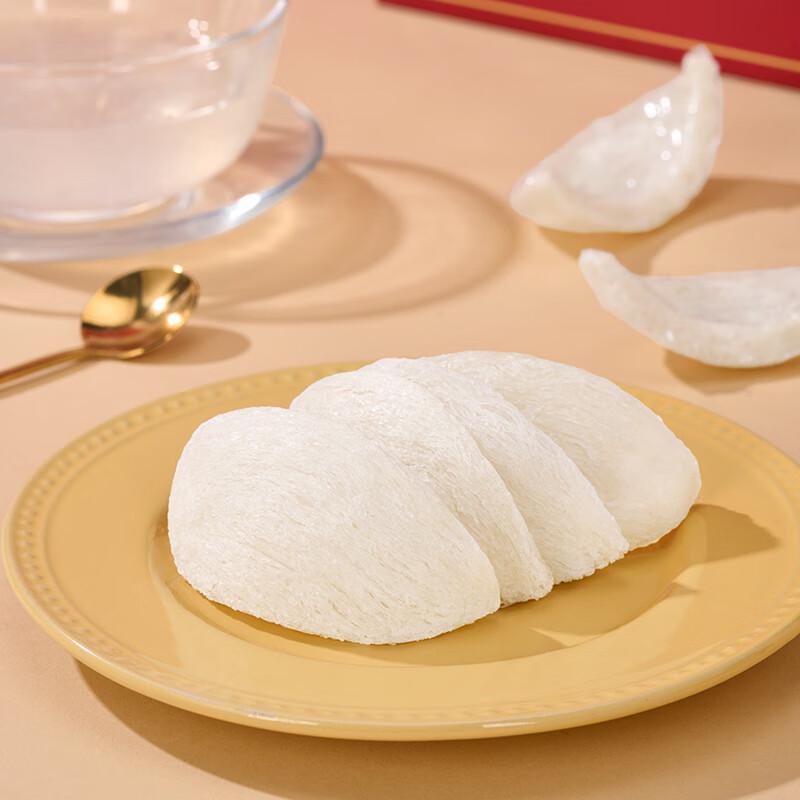 Premium Malaysian Dried Bird's Nest