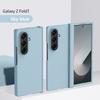 PC Skin Texture Hard Shell Phone Case for Samsung Galaxy Z Fold 7 6 5 3 4 ZFold7 with Hinge Protection Cover