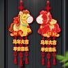 Flocking Chinese New Year Ornament Hanging Tassels Fu Character Decorative  Home Door Decoration