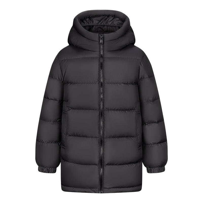 Xuezhongfei Kids' Winter Puffer Down Jacket